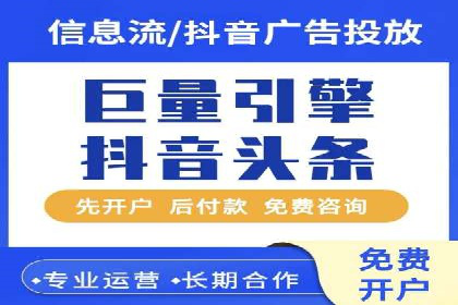 竞价推广策略：某电商平台的成功案例