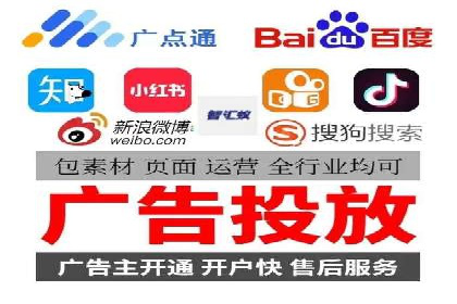 案例分析：百度SEM推广助力企业实现业绩倍增